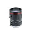 Industrial Camera Fixed Focus Lens 2.8mm4mm5mm6mm8mm12mm16mm(12mm-5MP-) view 1