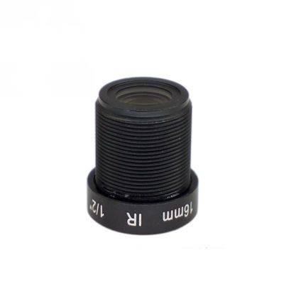 WxjnsIfcF 16mm 5MP 1/2 inch M12 Interface Surveillance Lens(6516A)
