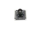 WxjnsIfcF 4K Camera Module USB(12mm 25) view 1