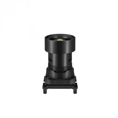 Black Light Full Color Lens 1/1.8 inch 4 Million M16 Interface(6mm 4MP)