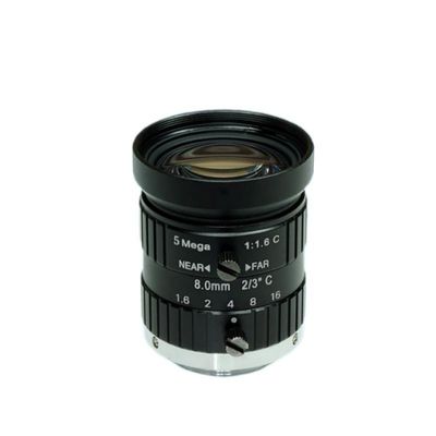 Industrial Camera Fixed Focus Lens 2.8mm4mm5mm6mm8mm12mm16mm(8mm-5MP)