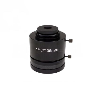 Industrial Camera Lens 1/1.7 inch C-Mount(35mm 12MP)