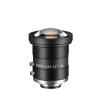 8mm-100mm Industrial Camera Lens(12mm-12MP) view 1