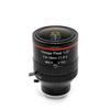 Industrial Camera Wide Angle Zoom Lens 2.8-12mm view 1