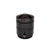 12MP 4K 3.2mm 1/1.7 inch CS Mount Industrial Camera Lens view 1