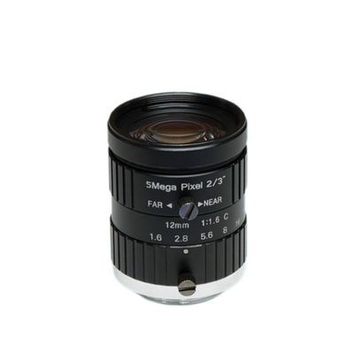 Industrial Camera Fixed Focus Lens 2.8mm4mm5mm6mm8mm12mm16mm(12mm-5MP)