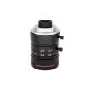 Industrial Camera Lens C-Mount Low Distortion Lens(8mm C Mount) view 1