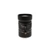 Industrial Lens 8 megapixel 1 inch C-Mount(75mm 8MP) view 1