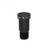 WxjnsIfcF 4K M12 Port Surveillance Equipment Accessories(8mm 12MP) view 1