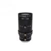 20x Zoom Lens 5-100mm 2MP 1/3 inch CS Mount Camera Lens view 1