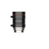 Industrial Camera Lens 6mm-50mm(0824M-10MP) view 1