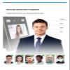 SDVantage Clocking in Machine, 4.3 Inch Ai Dynamic Face Attendance Access Control Recognition Terminal Ai11 Card Swipe Password Face Recognition Attendance Door,1Fingerprint view 4