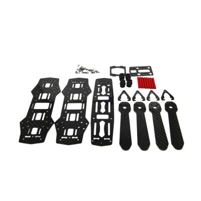 250 250mm With 3mm Or 4mm Arm Carbon Fiber Quadcopter Frame Kit For ZMR250 QAV250 FPV Drone