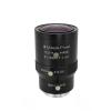Industrial Camera Lens 4-12mm view 1