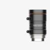 Industrial Lens 16MM view 1
