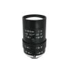 Manual Zoom Lens for Industrial Cameras(5-50mm-2MP) view 1
