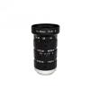 8MP 1/1.8-inch Industrial Zoom Lens view 1