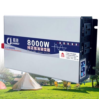 8000W Pure Sine Wave Power Inverter DC 12V/24V/48V/60V/72V to AC 110V/220V for Home, Camping, Outdoor Use - LCD Display, High Efficiency, Peak Power 3500W-6000W