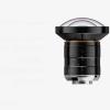 Industrial Machine Lens 6MM view 1
