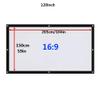 120 Inch Projector Screen, 16:9 HD Outdoor Portable Foldable Projection Screen for Home, Office, School, Camping view 4