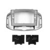 9" Car Stereo Navigation FM Radio Mounting Frame Bracket with Wiring Harness Compatible with Chevrolet Captiva 2011 2012 2013 2014 2015 2016 2017 view 2