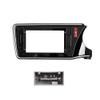 Car Stereo Navigation 10" Android Radio Mounting Frame Mask Bracket with Wiring Harness Specific Designed for Honda City 2014 2015 2016 2017 RHD view 2