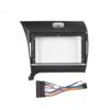 9" Car Stereo Navigation FM Radio Mounting Frame Bracket with Wiring Harness Compatible with Kia Forte 2014 2015 2016 2017 2018 view 1