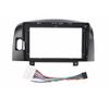 9" Car Stereo Navigation FM Radio Mounting Frame Bracket with Wiring Harness Compatible with Hyundai Sonata 2004 2005 2006 2007 2008 2009 view 1