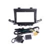 9" Car Stereo Navigation FM Radio Mounting Frame Bracket with Wiring Harness Compatible with Buick Verano 2015 (Sedan) view 1