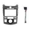 Car Stereo Navigation 9" Android Radio Mounting Frame Mask Bracket with Wiring Harness Specific Designed for Kia Forte Coupe 2009 2010 2011 2012 view 1