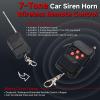 BANHAO Alarm Horn Siren 7 Sound Police Siren 100w 12v Car Alarm Sirens Pa Speaker System Emergency Amplifier Alarms Kit Horn for Car Truck Lorry Boat view 4