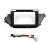 Car Stereo Navigation 9" Android Radio Mounting Frame Mask Bracket with Wiring Harness Specific Designed for Nissan Lannia 2015 2016 2017 2018 2019 view 1