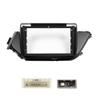 Car Stereo Navigation 9" Android Radio Mounting Frame Mask Bracket with Wiring Harness Specific Designed for Nissan Lannia 2015 2016 2017 2018 2019 view 2