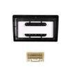 Car Stereo Navigation 9" Android Radio Mounting Frame Mask Bracket with Wiring Harness Specific Designed for Mitsubishi Outlander 2016 2017 2018 2019 2020 2021 Black view 2