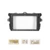 9" Car Stereo Navigation FM Radio Mounting Frame Bracket with Wiring Harness Compatible with Toyota Corolla 2007 2008 2009 2010 2011 2012 2013 view 2
