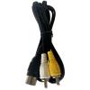 BUHCUWQB 6FT AV Cable Compatible with Sega Genesis 1, RCA Audio Video Cable view 1
