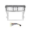 Car Stereo Navigation 9" Android Radio Mounting Frame Mask Bracket with Wiring Harness Specific Designed for Toyota Vios/Yaris 2007 2008 2009 2010 2011 2012 Silver view 1