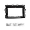 9" Car Stereo Navigation FM Radio Mounting Frame Bracket with Wiring Harness Compatible with Toyota PREVIA/ESTIMA/TARAGO 2006 view 2