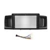 Car Stereo Navigation 9" Android Radio Mounting Frame Mask Bracket with Wiring Harness Specific Designed for Toyota Corolla EX 2013 2014 2015 2016 2017 2018 2019 view 1