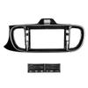 Car Stereo Navigation 9" Android Radio Mounting Frame Mask Bracket with Wiring Harness Specific Designed for Kia Pegas 2017 2018 2019 2020 view 2