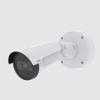 P1465-LE 29 mm 2MP Outdoor Bullet Camera with 29mm Tele Lens, DLPU, Forensic WDR, Lightfinder 2.0, OptimizedIR, and Edge-Based Analytics view 1