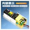 24V3A Power Adapter 24V3A Switching Power Supply LED Light bar Power Supply 72W Water Purifier Power Supply(24V2.5A 60W) view 4
