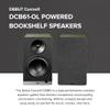 ELAC Debut ConneX 6.5" Powered Bookshelf Speaker, Olive - Active System with Dolby Digital Support - 6 1/2" Woofer & Rear Firing Ports - iOS & Android Compatible view 2
