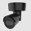 M2035-LE Black 2MP Outdoor Bullet Network Camera with Deep Learning, 101 HFOV, IR Illumination, WDR, IP66/IP67/NEMA 4X/IK08, Edge Vault, and PoE view 1
