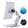 NovelGoal Universal Magnetic Tablet Mount, 360 Rotating Tablet Stand with Extra Strong Magnets, Aluminum Phone Holder Fit All Smartphones & Tablets (Sliver) view 2