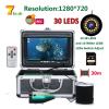 15M/30M Underwater Video Fishing Camera Fish Finder with DVR Record 16G TF Card 7INCH 1080P Cam Double Lamp for ICE/SEA Fishing(F7AD-2L-30M) view 2