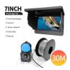 BINBINNIAO Portable Fish Depth Finder Water Handheld 1080P 4.3 Inch LCD Fish Finder Underwater 220 Fishing Camera with Night Vision(7 INch 30 m) view 2