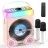 Portable Bluetooth CD Player with Dual Karaoke Microphones & LED Lights, 4000mAh Rechargeable CD Player with Speakers, USB/TF/AUX Music Player, Kids Karaoke Machine for Home, Outdoor, Parties (Pink) view 1