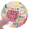 110Pcs Jesus Loves You Stickers Inspirational Christian Stickers for Adults Teens Religious Sticker for Water Bottle Laptop Cards Party Supply Sunday Church Christian Easter Gifts (Jesus Loves You) view 1