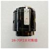 Camera Lens Focus Unit Group,Compatible for Sony 24-70 G F2.8 Camera Repair Parts view 3